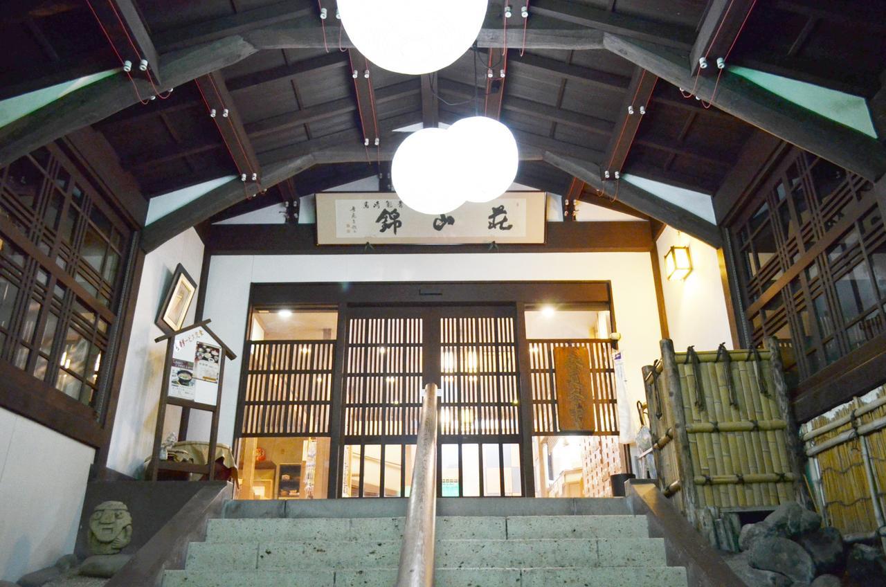 Takasaki Kannonyama Onsen Kinzanso Hotel Exterior photo