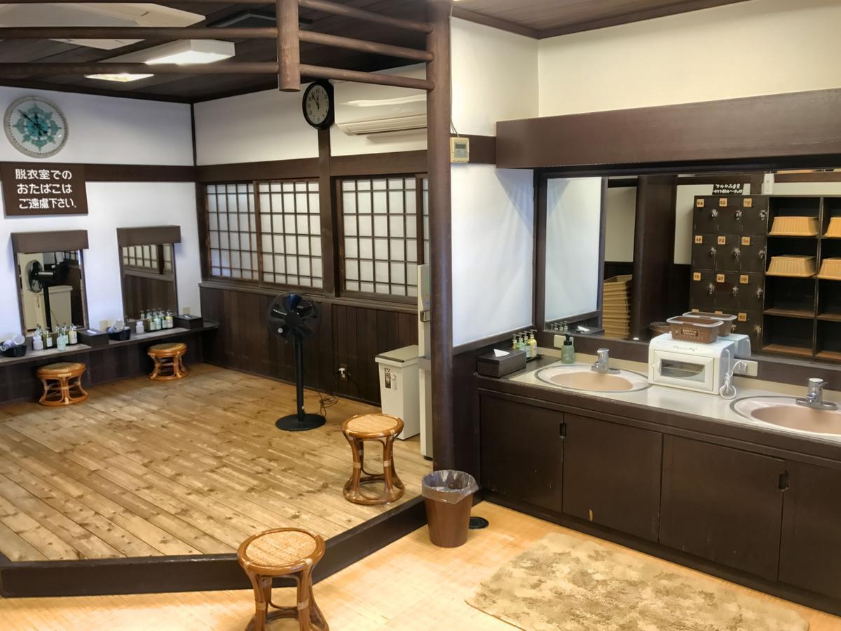 Takasaki Kannonyama Onsen Kinzanso Hotel Exterior photo